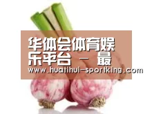 产品名称七