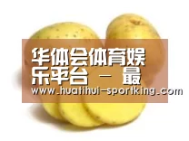 产品名称三