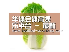 产品名称一