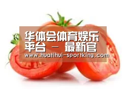 产品名称四