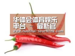 产品名称八