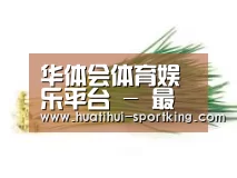 产品名称二
