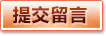 华体会体育娱乐平台 - 最新官方地址