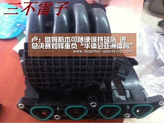 华体会体育娱乐平台
